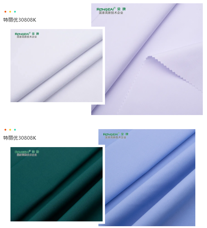 金年会|jinnianhui医纺