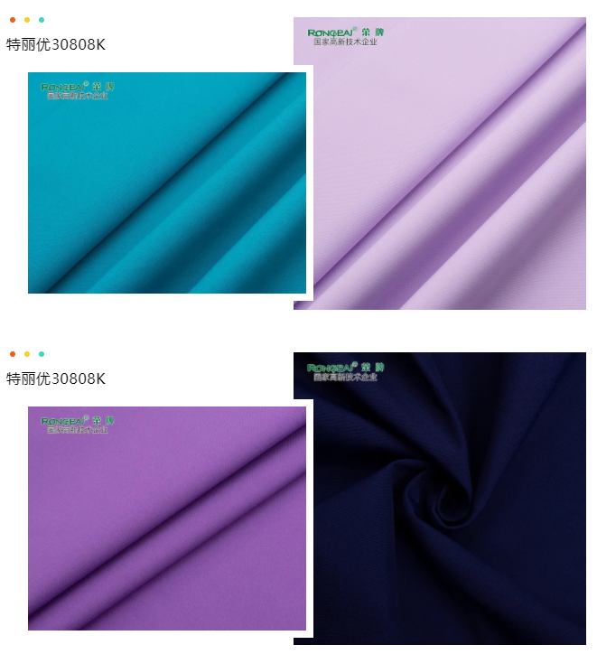 金年会|jinnianhui医纺