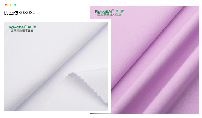 金年会|jinnianhui医纺