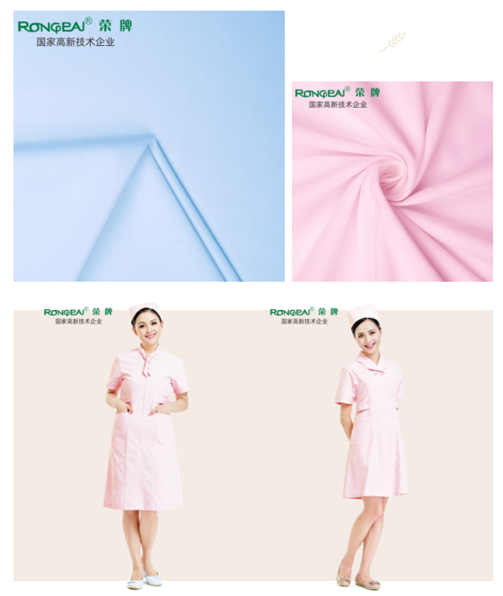 金年会|jinnianhui医纺