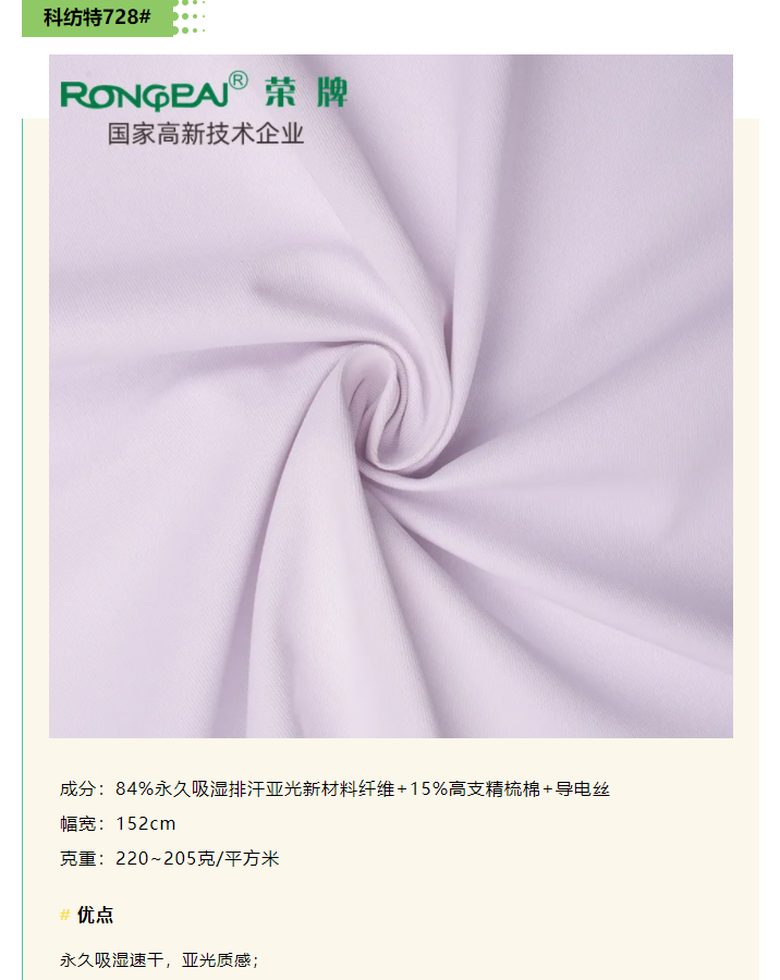 金年会|jinnianhui医防