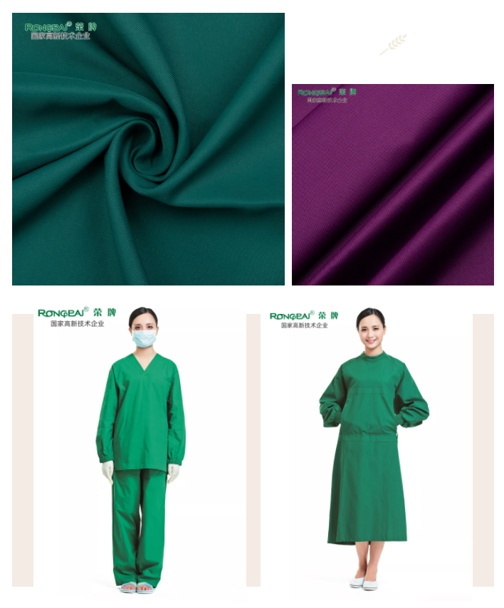 金年会|jinnianhui医纺