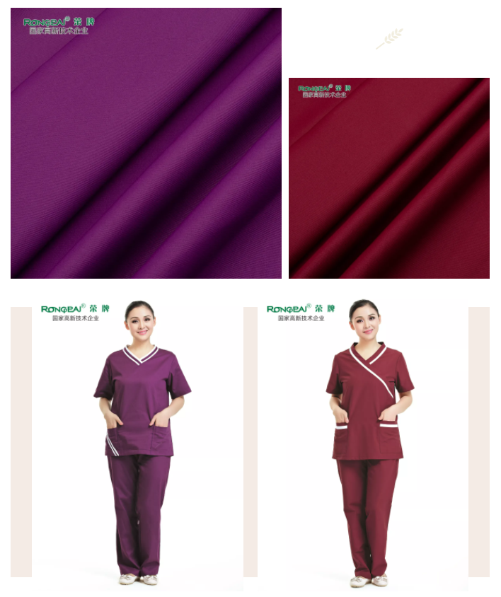 金年会|jinnianhui医纺