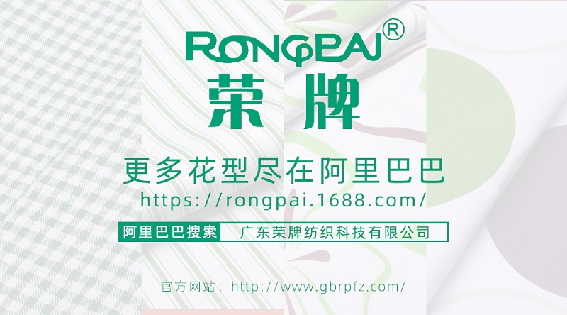 金年会|jinnianhui医纺