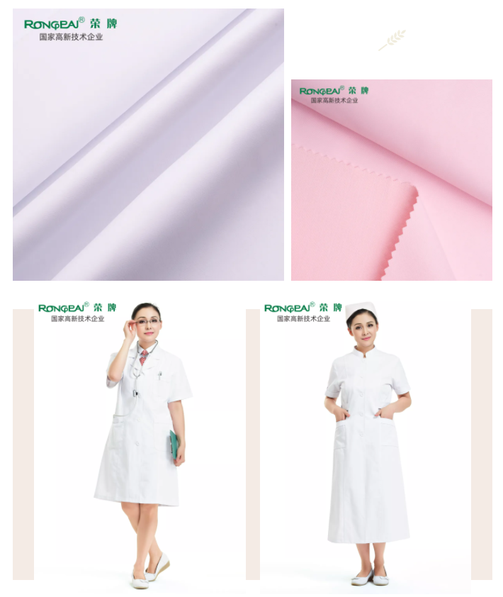 金年会|jinnianhui医纺