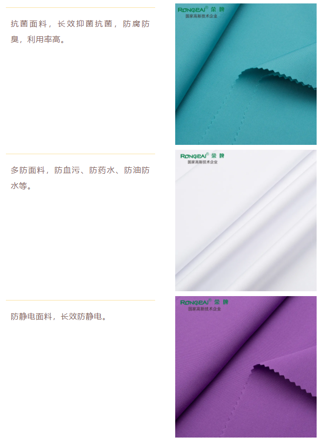 金年会|jinnianhui医防