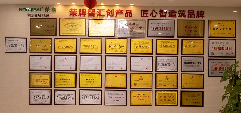 金年会|jinnianhui医纺荣誉墙