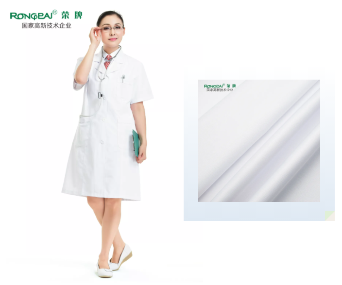 金年会|jinnianhui医纺医用白大褂面料