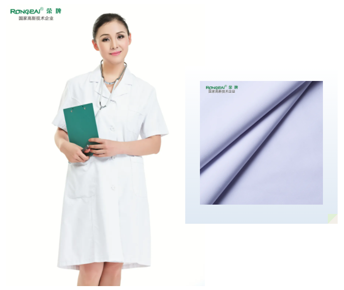 金年会|jinnianhui医纺医用面料