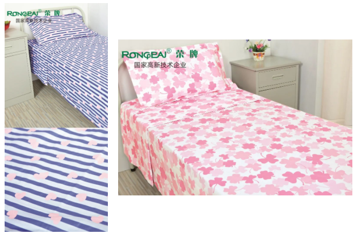 金年会|jinnianhui纺织医用床品