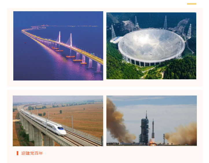 金年会|jinnianhui医防