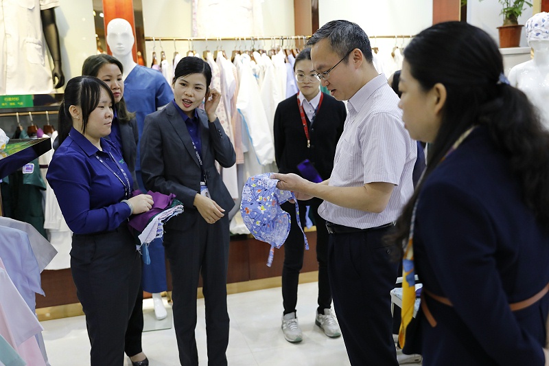 金年会|jinnianhui医纺