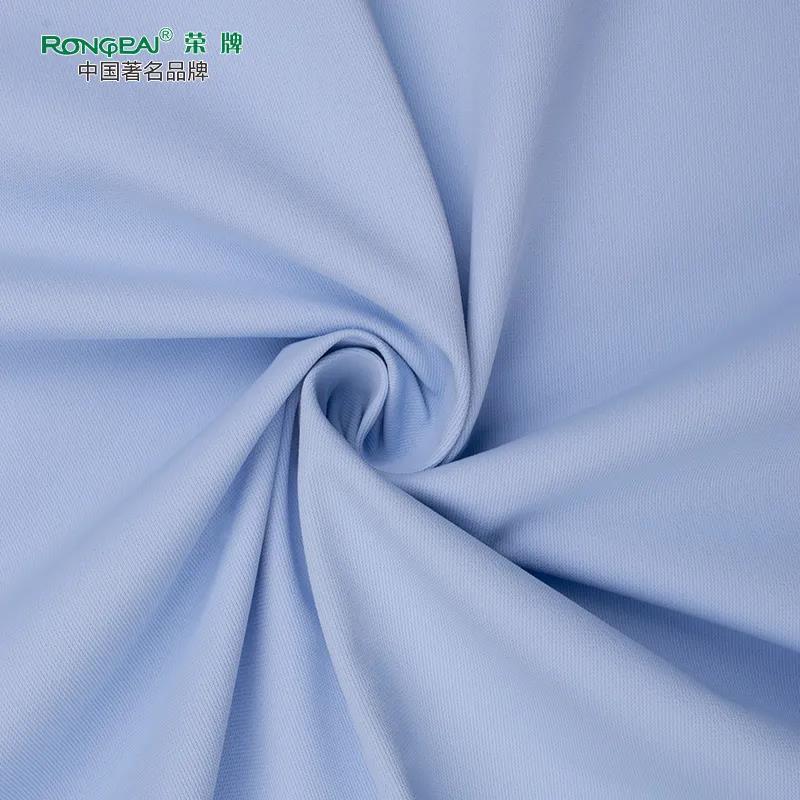 金年会|jinnianhui医纺|防静电面料——科纺特728#