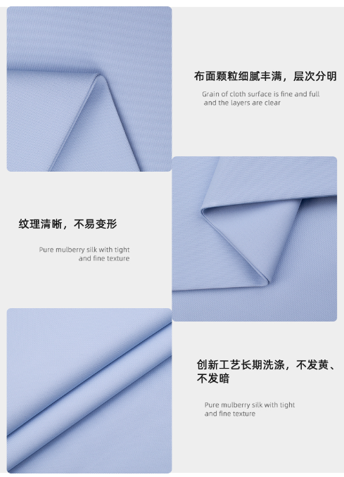 金年会|jinnianhui医纺