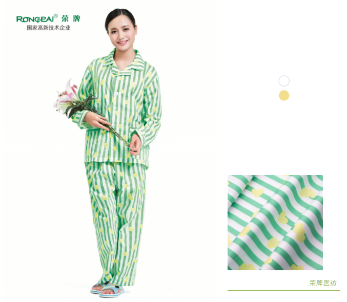 金年会|jinnianhui纺织病员服面料