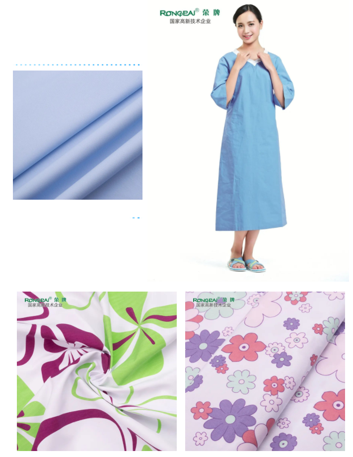 金年会|jinnianhui纺织病员服面料