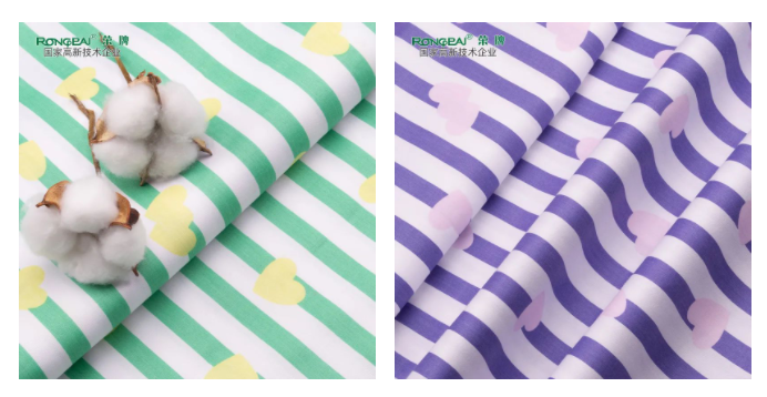 多功能病员服面料|柔软舒适，洗涤常新！