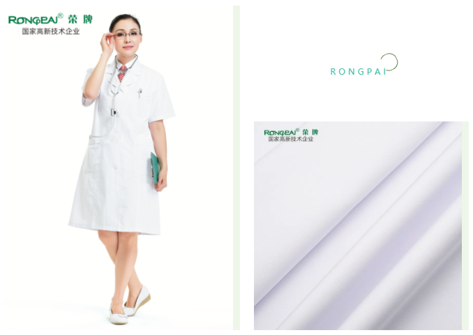 金年会|jinnianhui医用纺织
