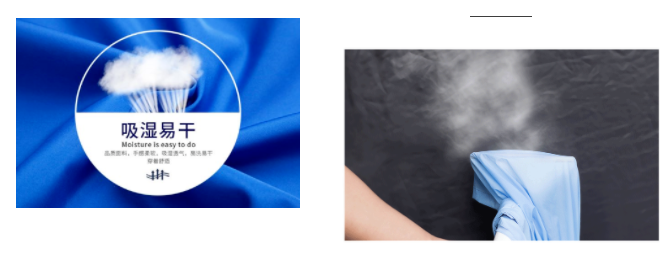 金年会|jinnianhui纺织