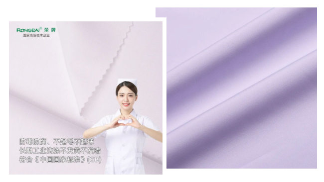 金年会|jinnianhui纺织