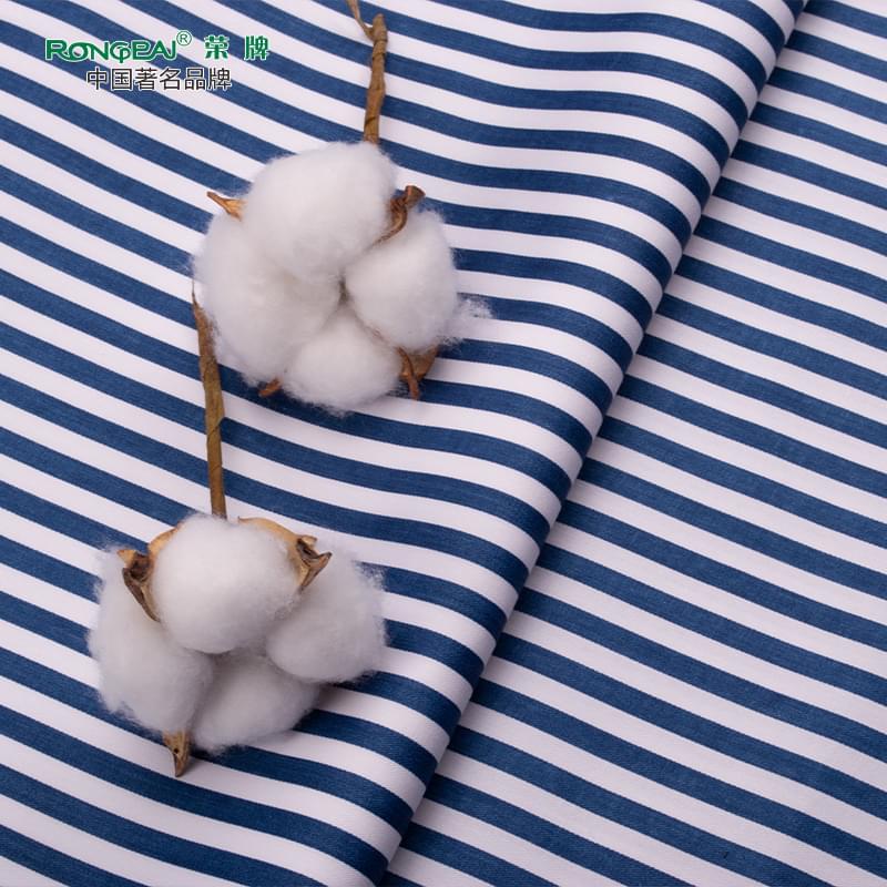 金年会|jinnianhui医纺病员服面料