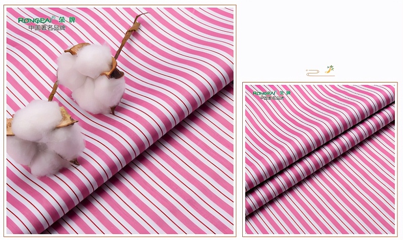 金年会|jinnianhui医纺病员服面料