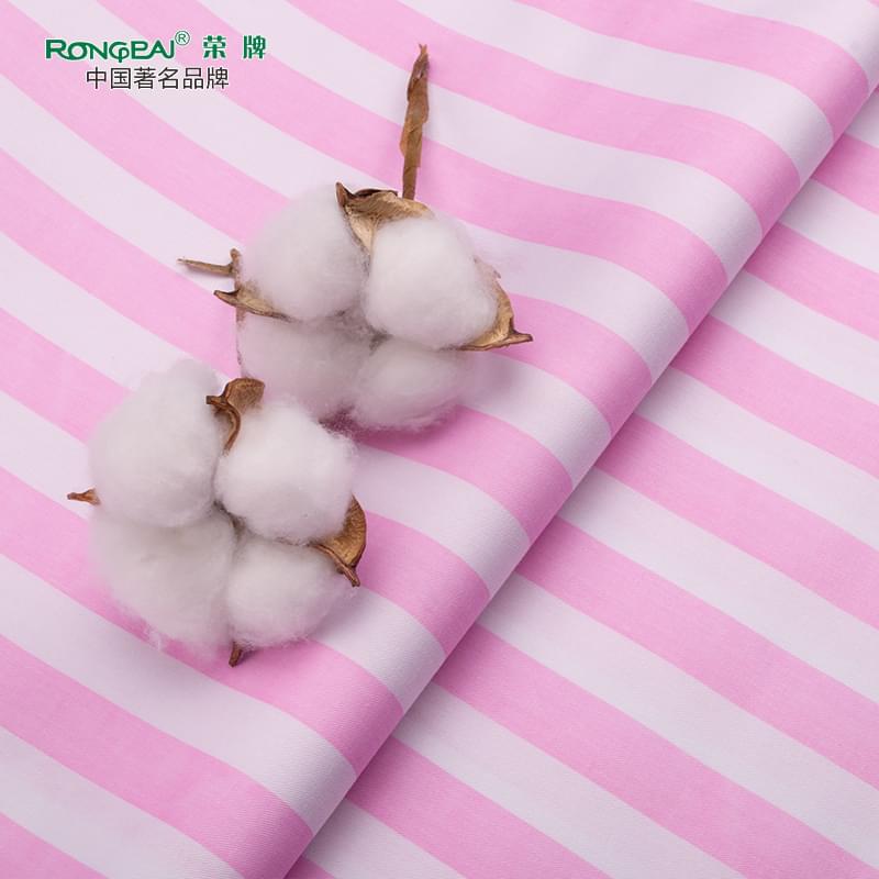 金年会|jinnianhui医纺病员服面料