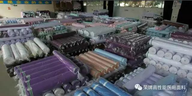 金年会|jinnianhui医纺