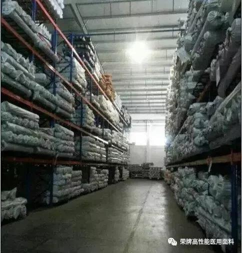 金年会|jinnianhui医纺