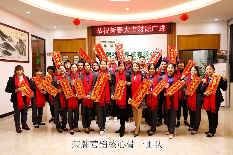 金年会|jinnianhui医纺