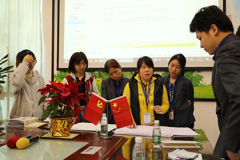 金年会|jinnianhui纺织