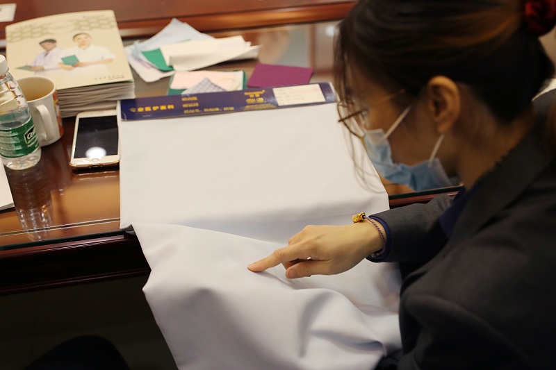 金年会|jinnianhui纺织