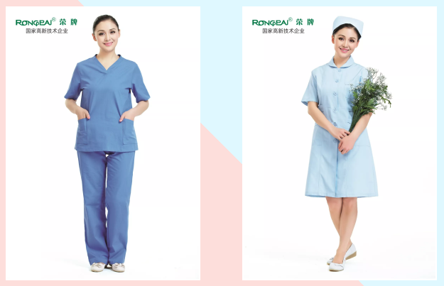 金年会|jinnianhui医纺医用工作服