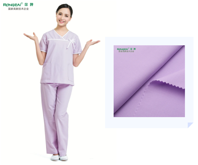 金年会|jinnianhui医纺紫色面料