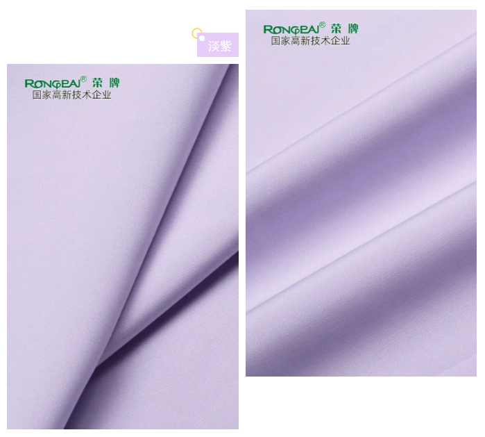 金年会|jinnianhui医纺