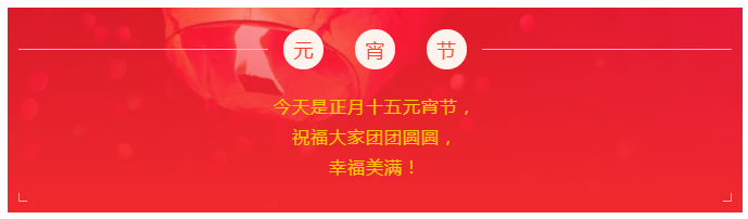 金年会|jinnianhui医纺