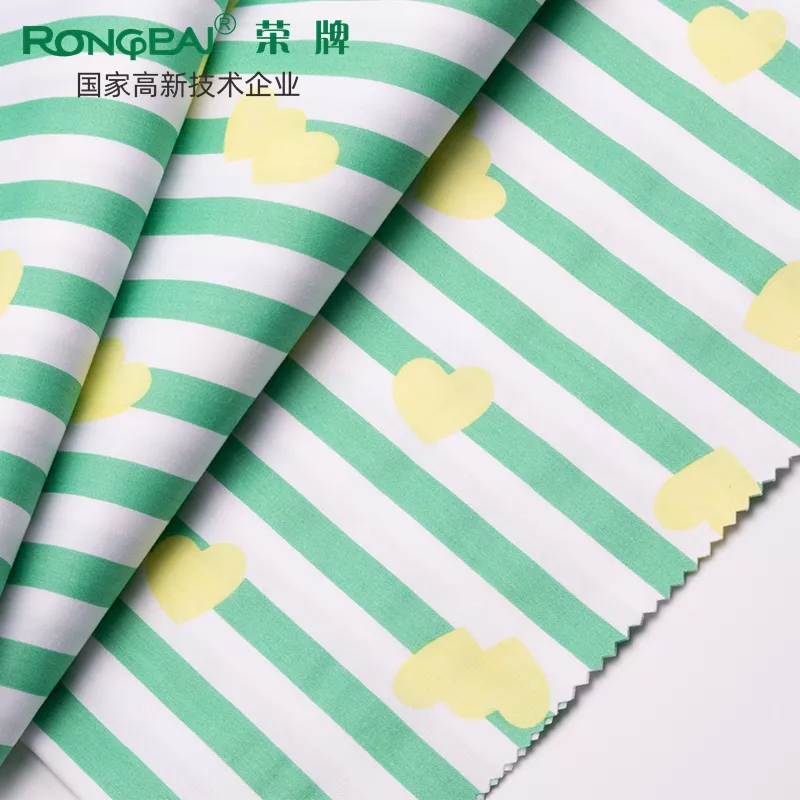 金年会|jinnianhui医纺