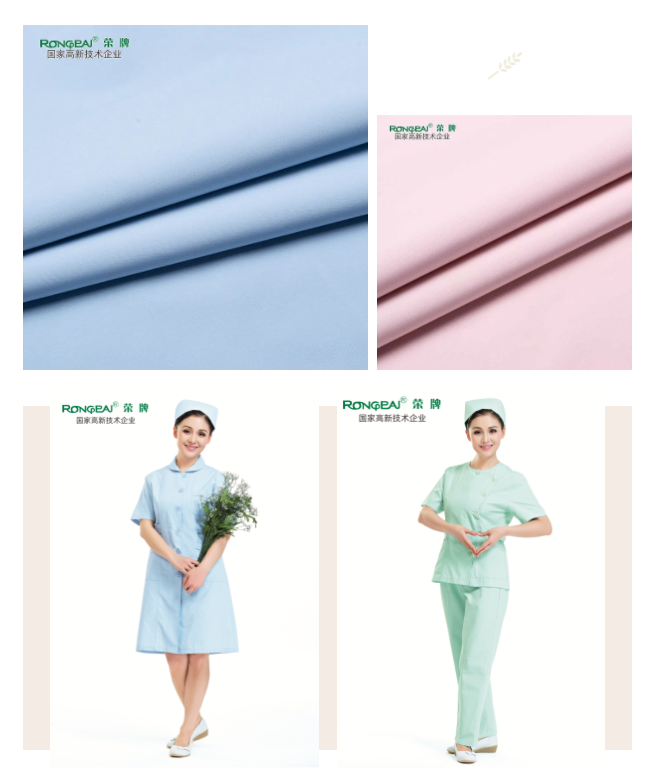 金年会|jinnianhui医纺医护面料