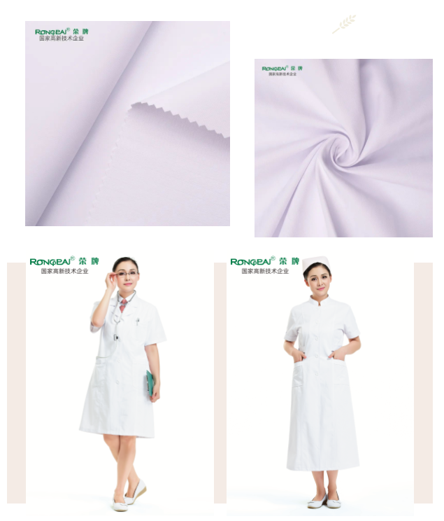 金年会|jinnianhui纺织医护面料