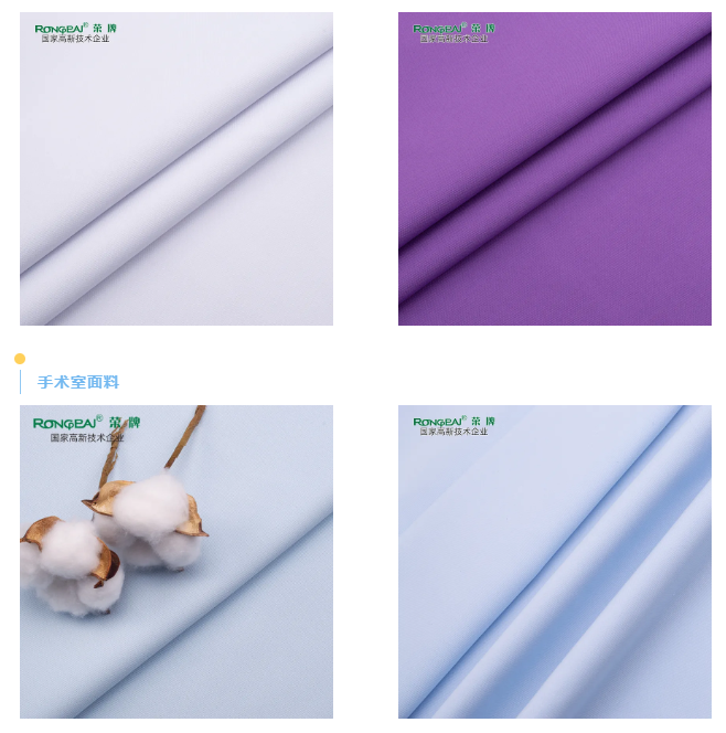 金年会|jinnianhui医纺