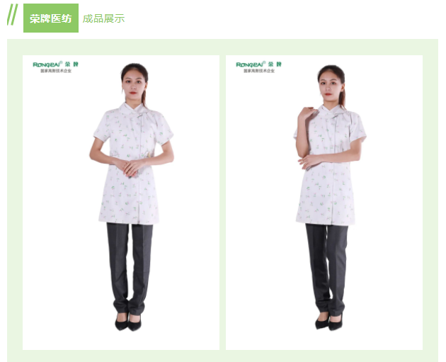 金年会|jinnianhui纺织印花面料