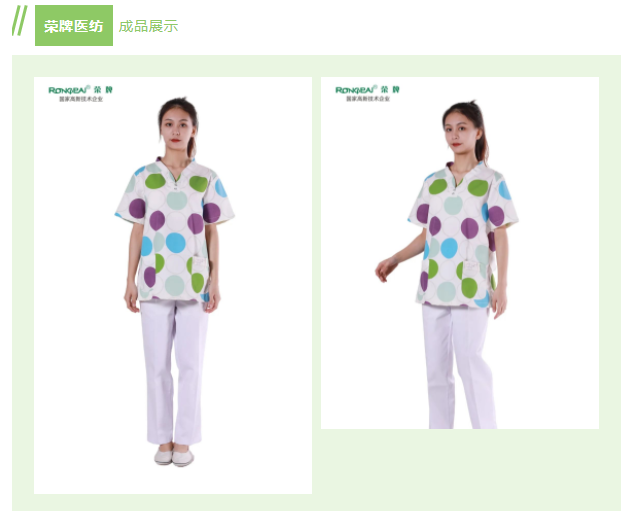 金年会|jinnianhui纺织印花面料