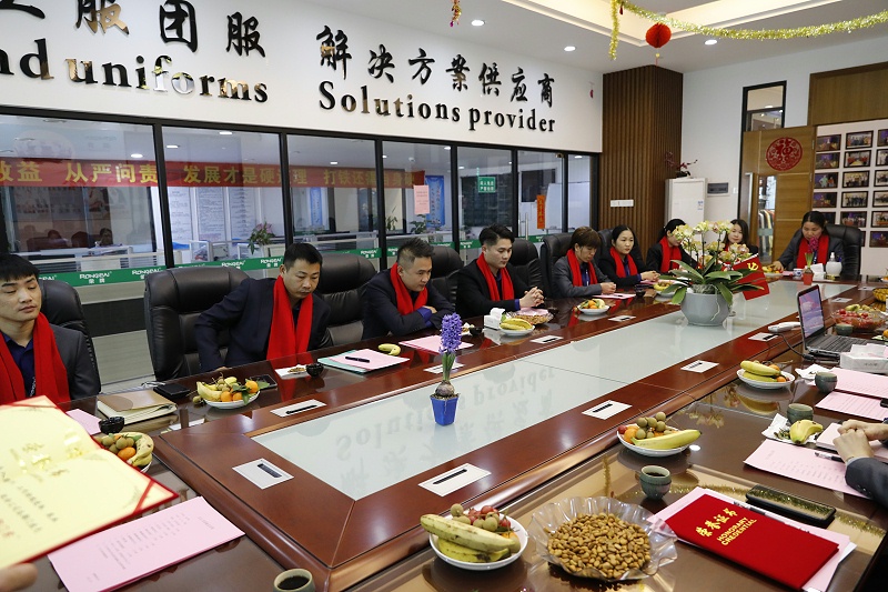 金年会|jinnianhui医纺