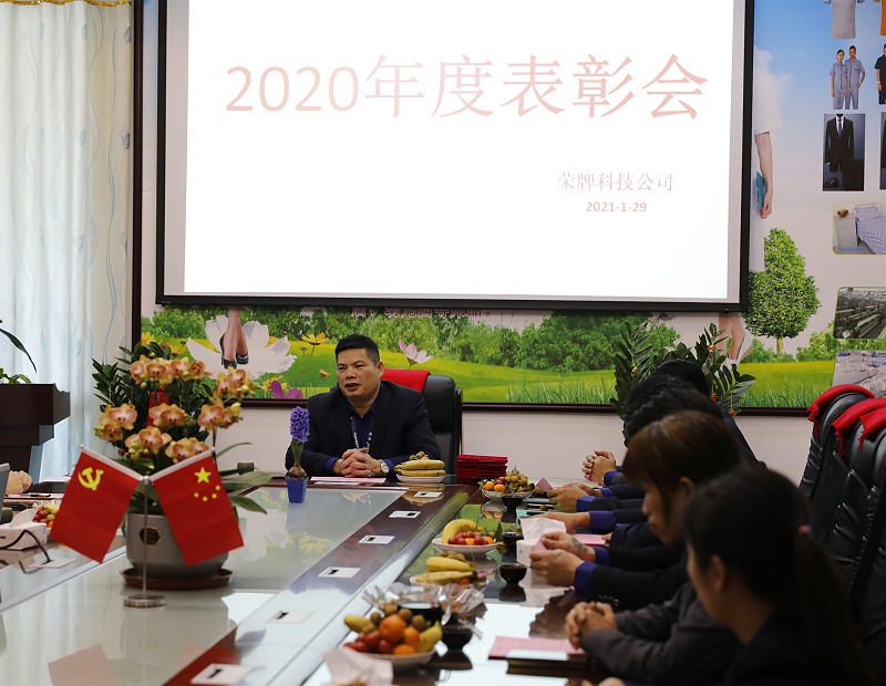 金年会|jinnianhui医纺