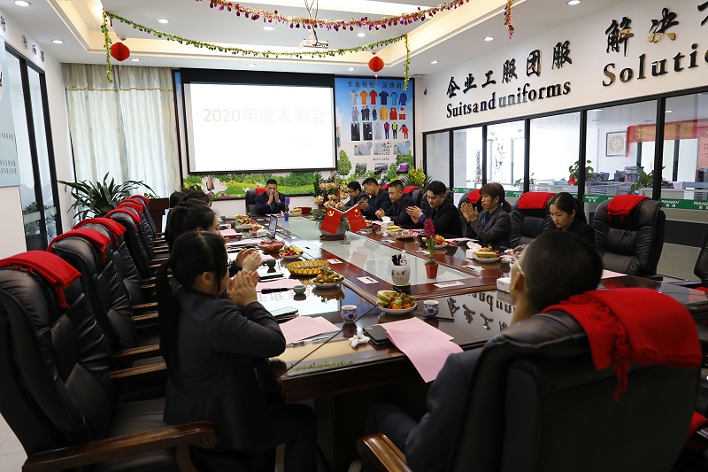 金年会|jinnianhui医纺