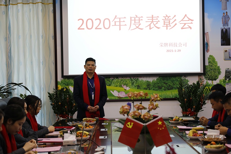 金年会|jinnianhui医纺