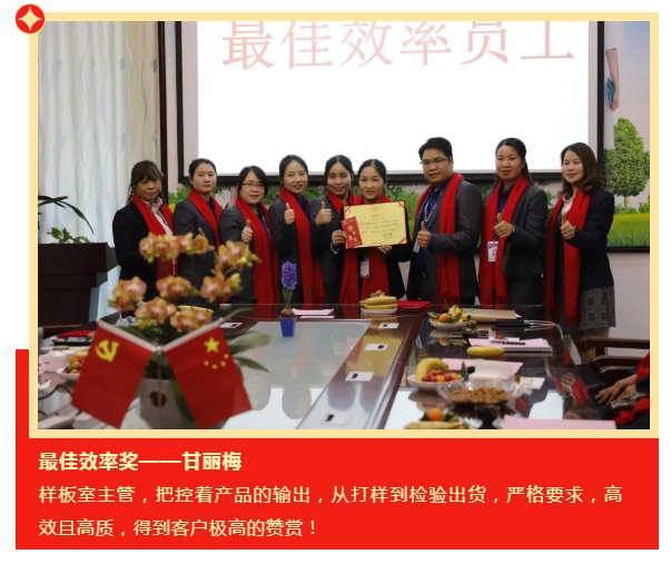 金年会|jinnianhui医纺