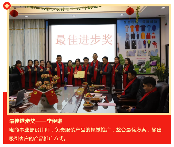 金年会|jinnianhui医纺