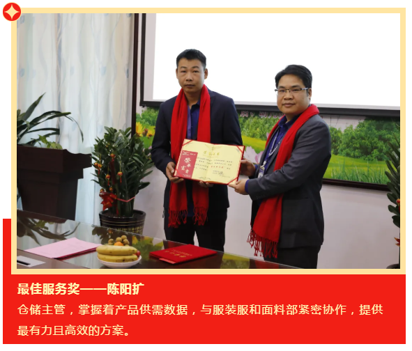 金年会|jinnianhui医纺