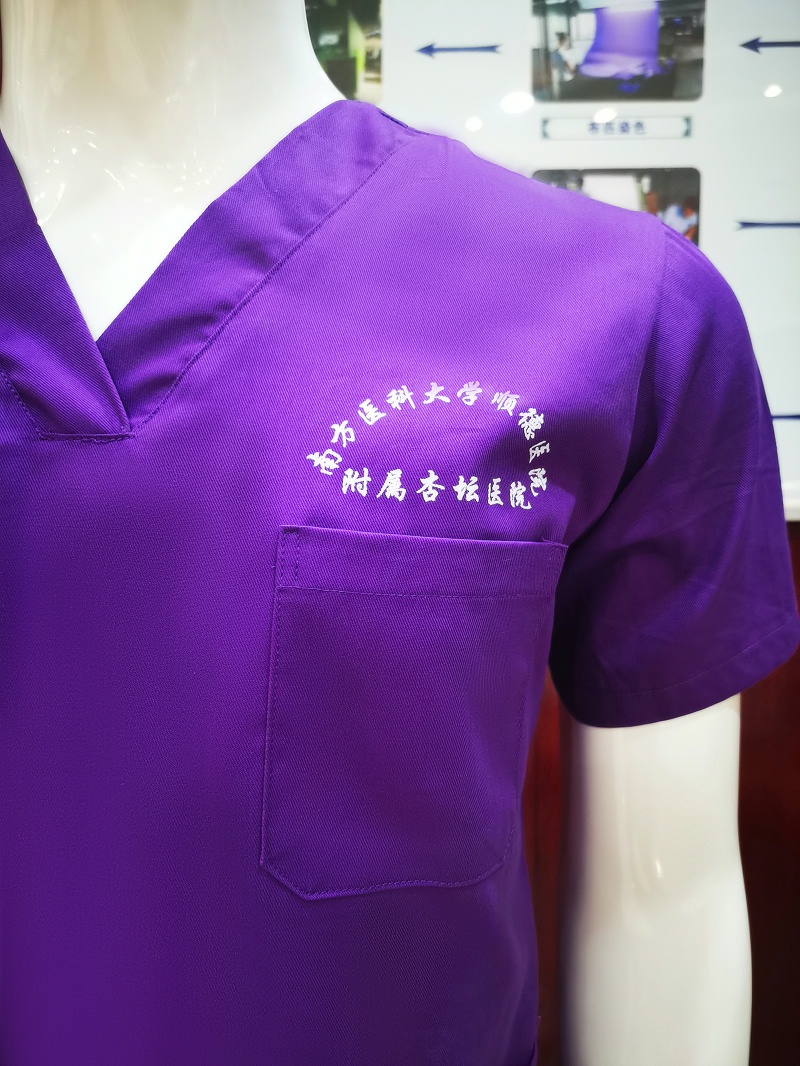 金年会|jinnianhui纺织洗手衣面料